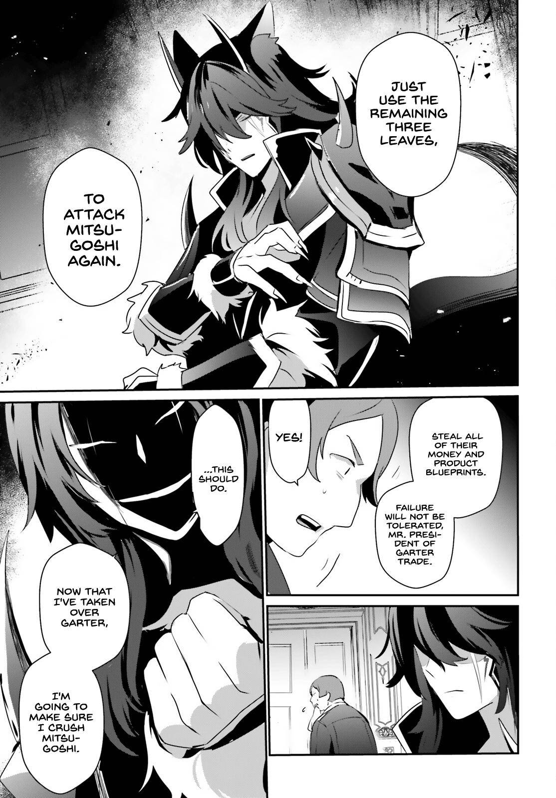 The Eminence in Shadow, Chapter 34 image 30